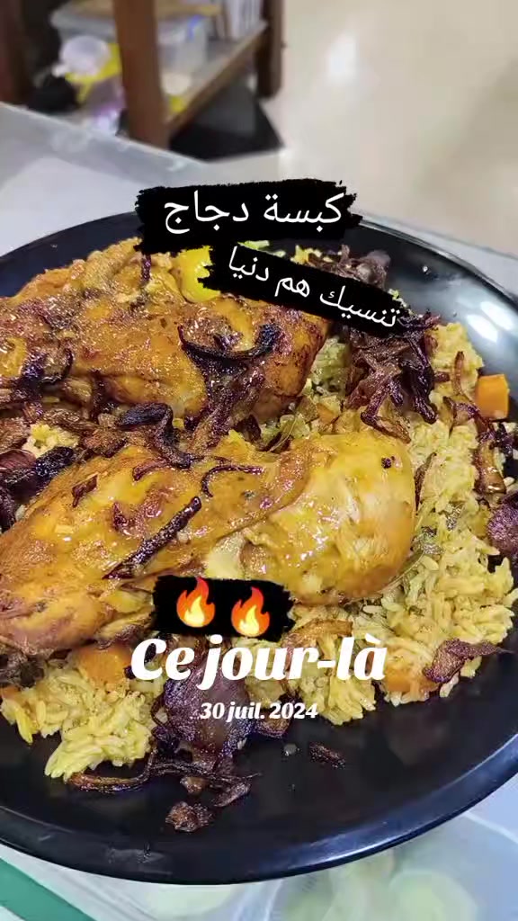 @REZOLA FOOD
