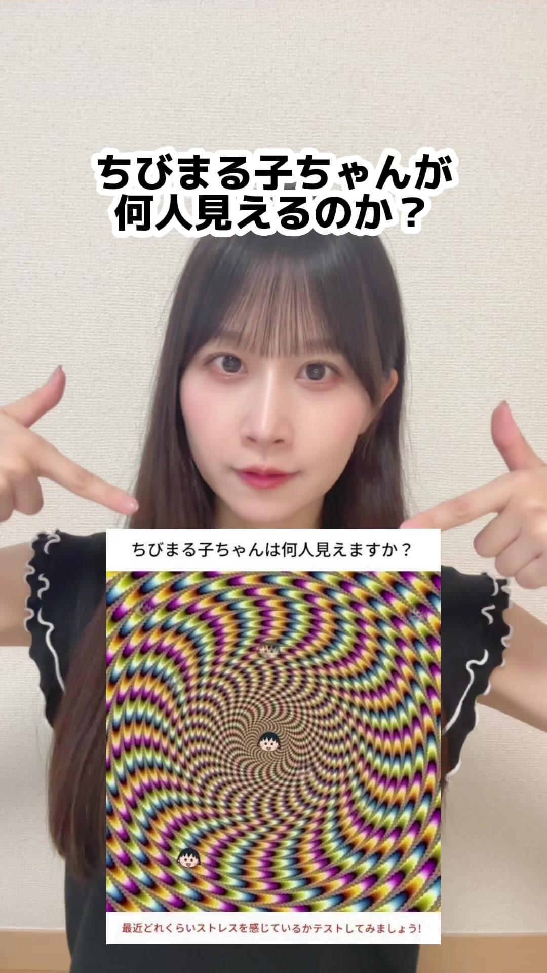 @八木沙季