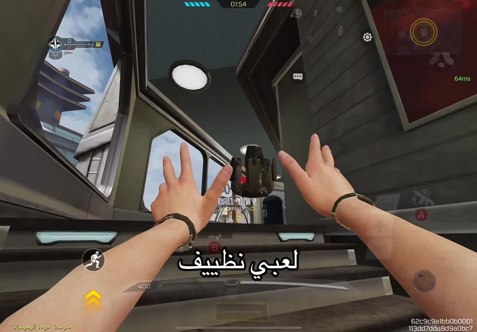 @FOX ゝ فوكس