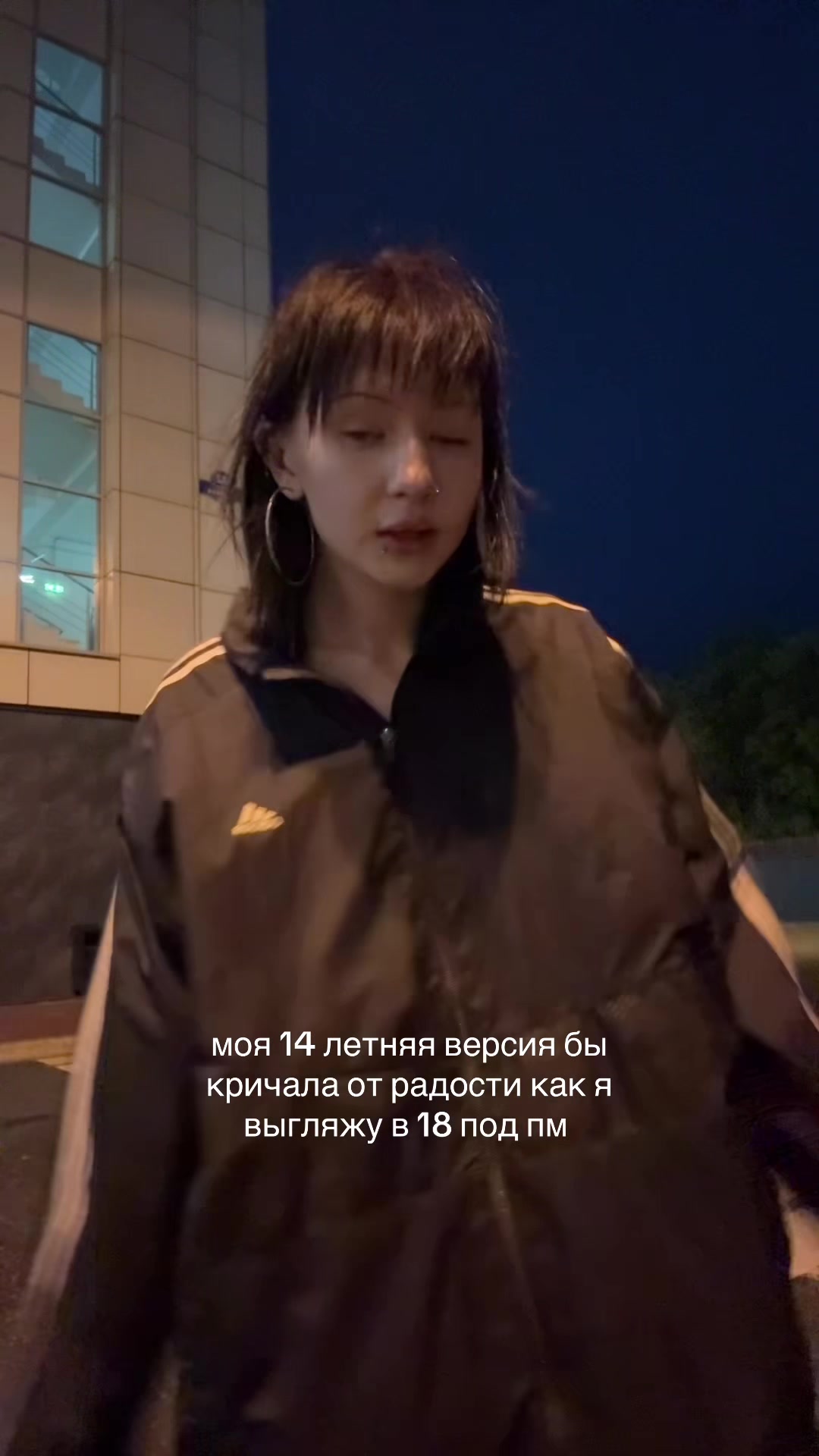 @тг яна слепота инсультракгорла