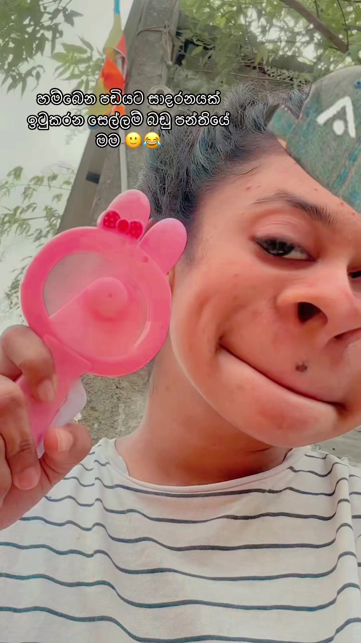 @Dimple girl🍄