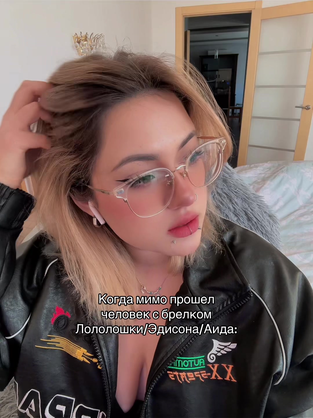@roon