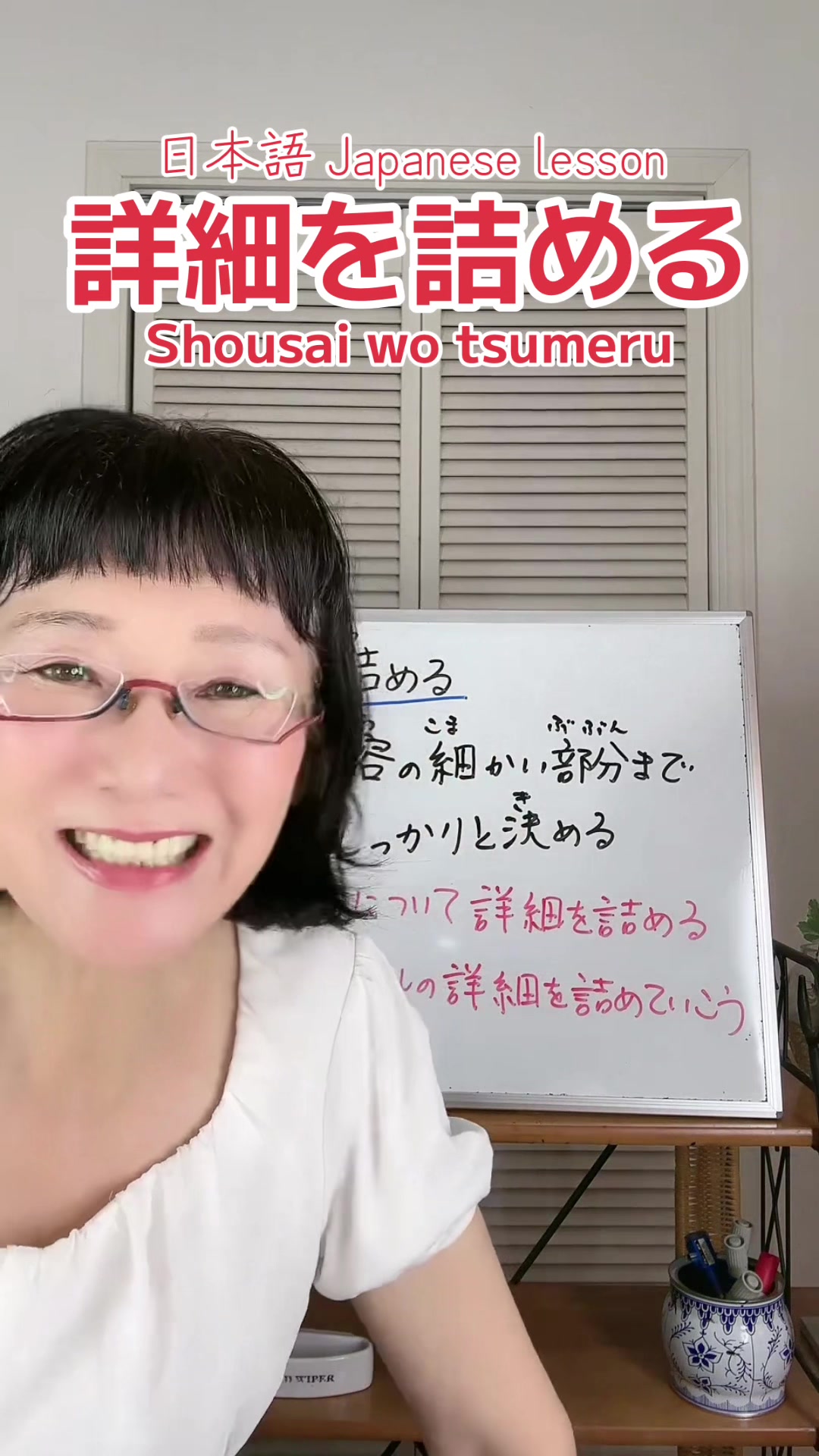 @Miyomin