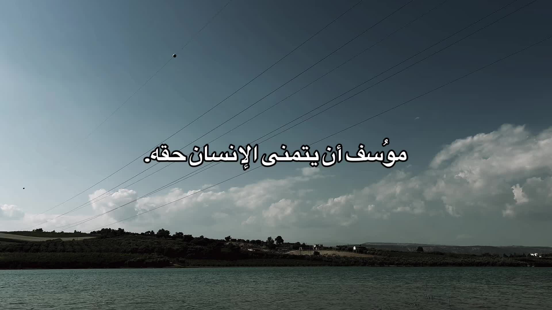@هدوء
