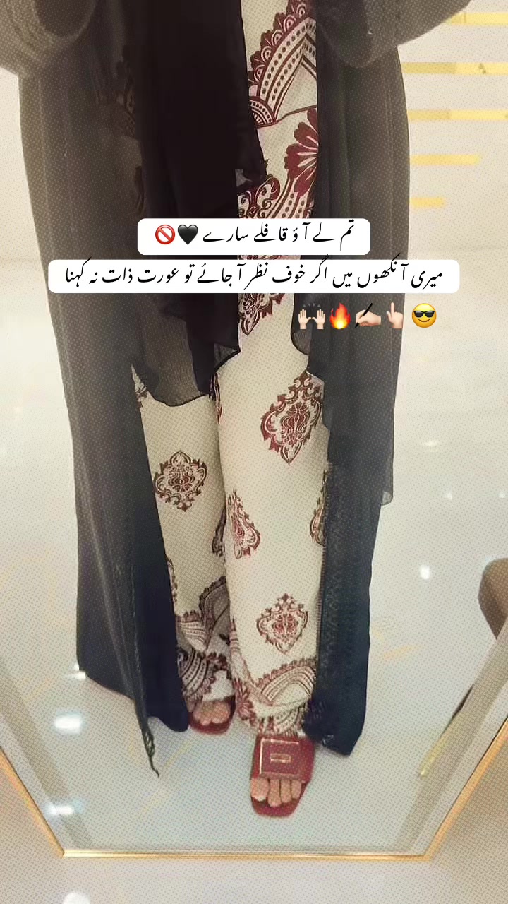 @hadia_804