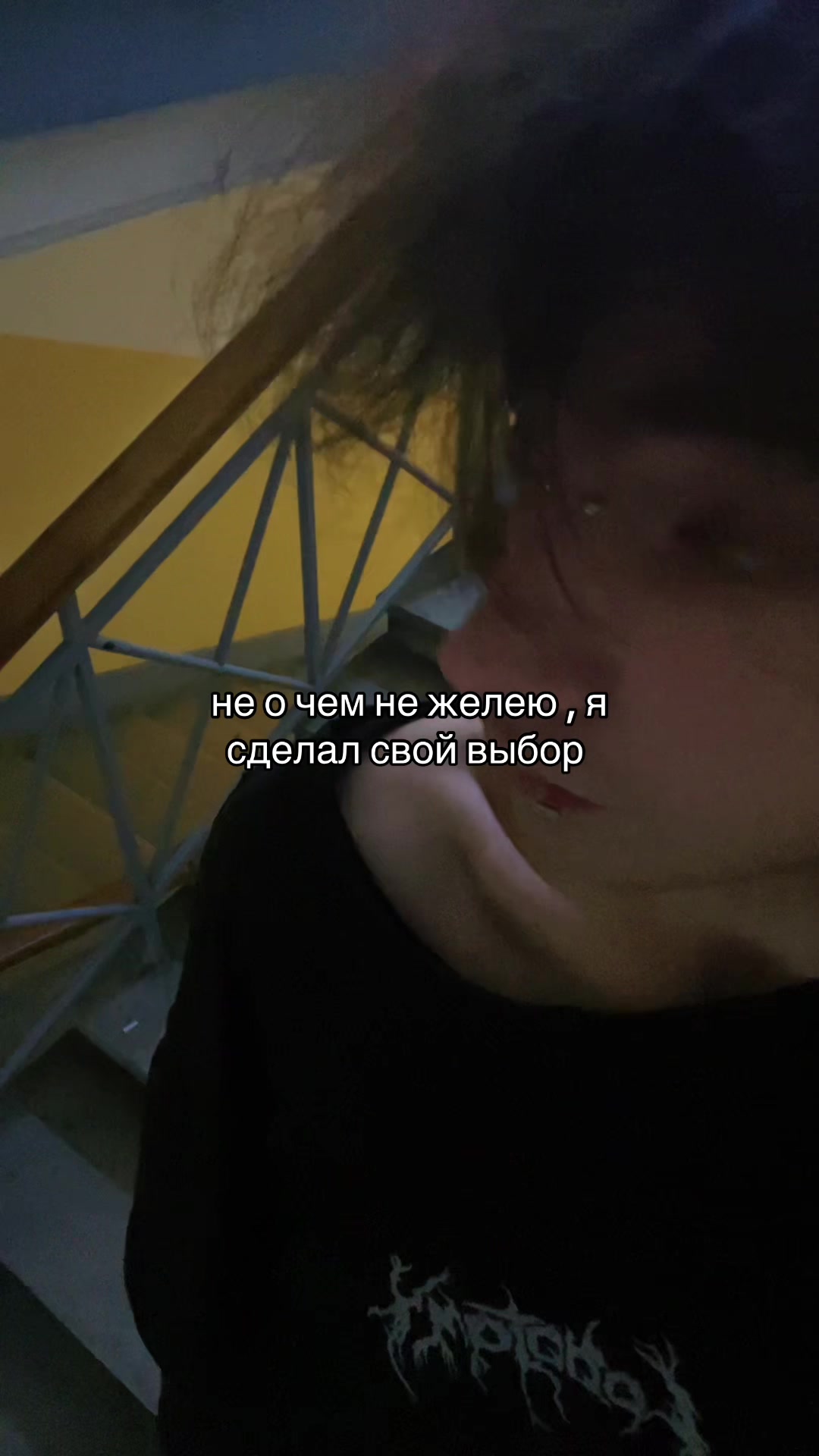 @bananov.aggressive