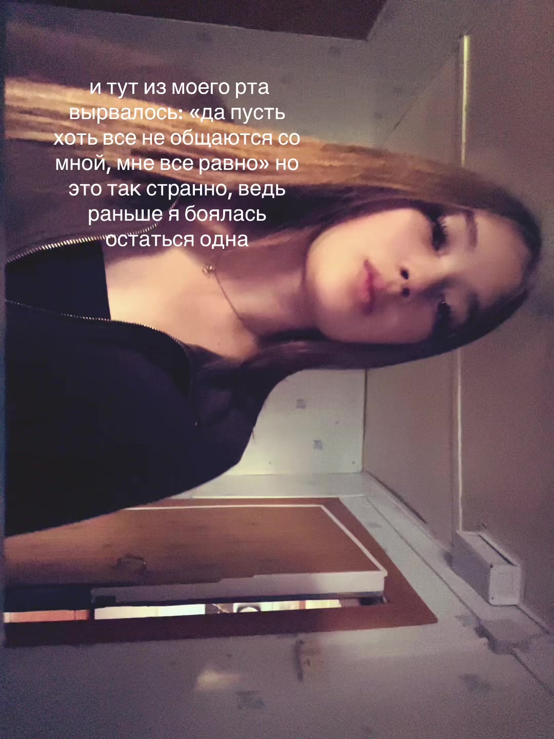 @🫦🤍