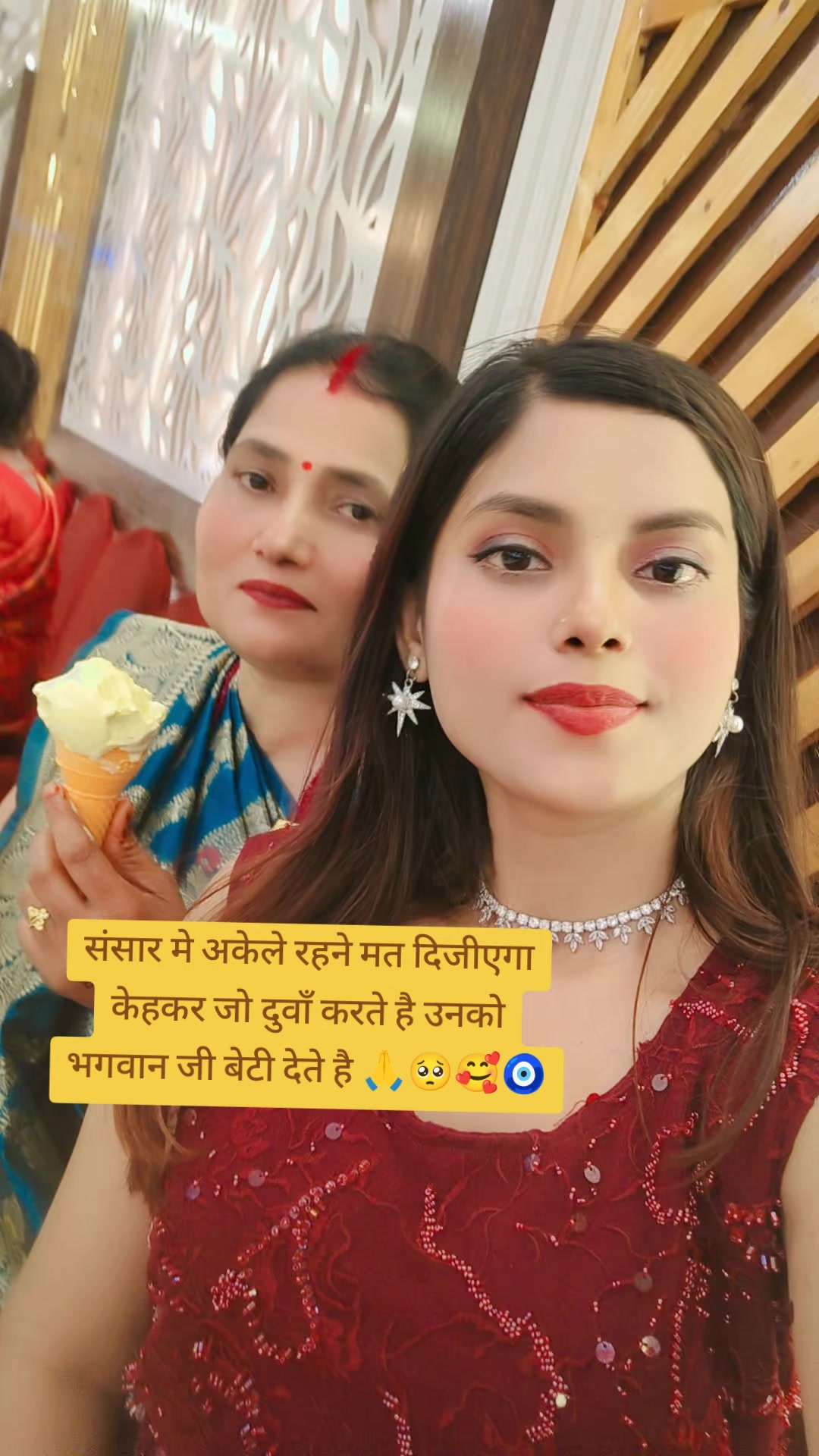 @Sanjana