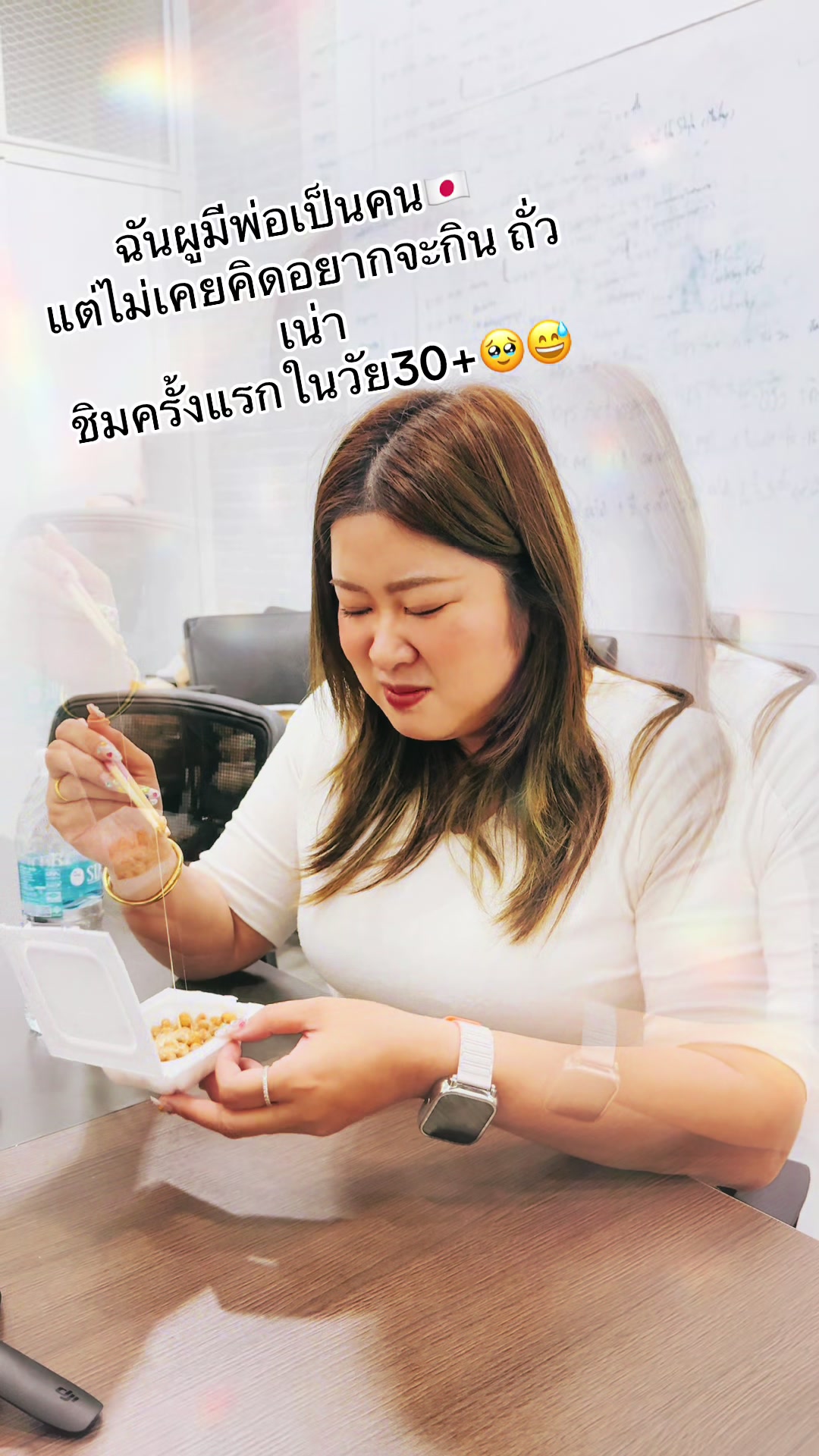 @มิยูกิ 🇯🇵เต็มบ้างไม่เต็มบ้าง