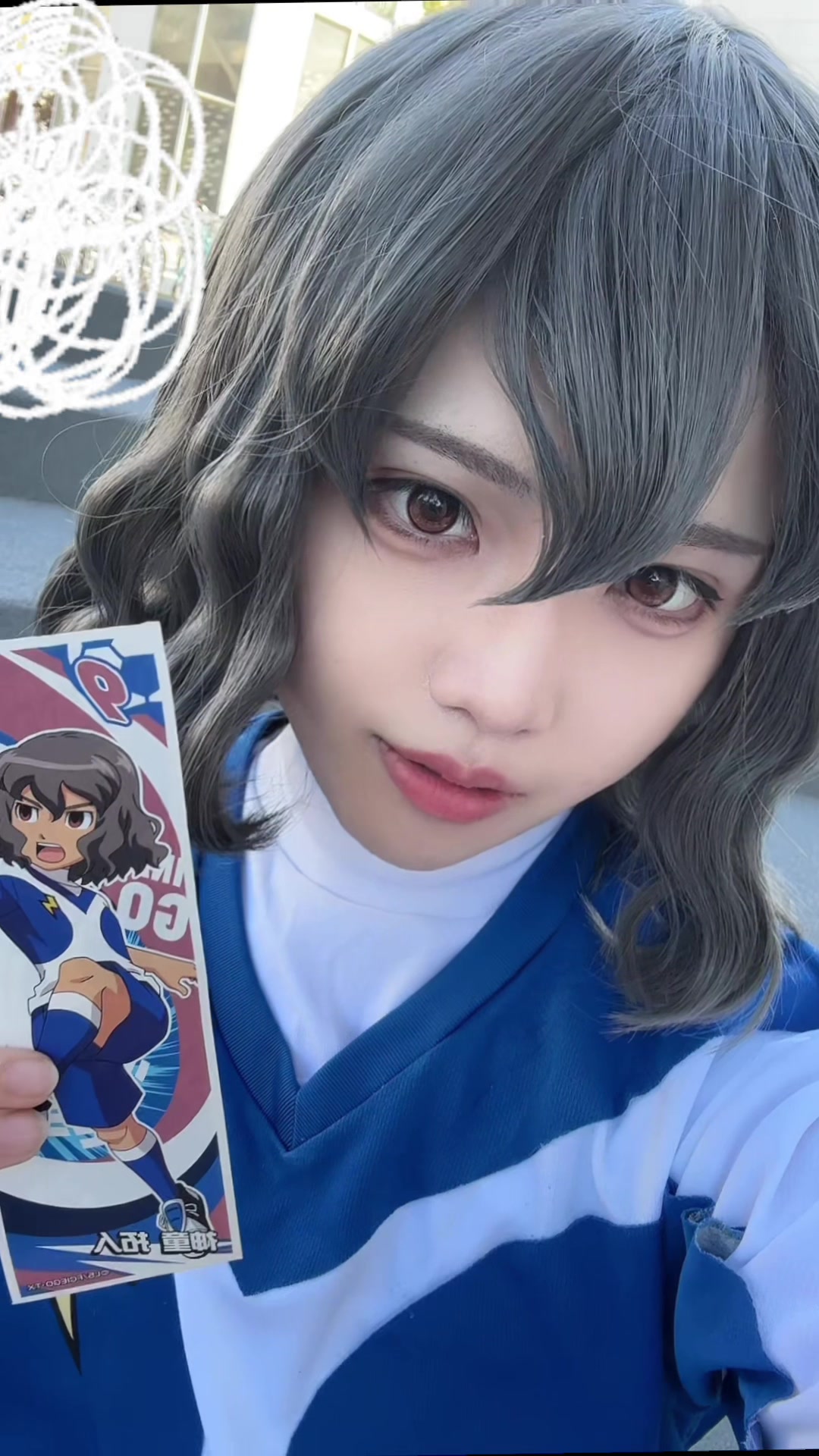 @このしろ