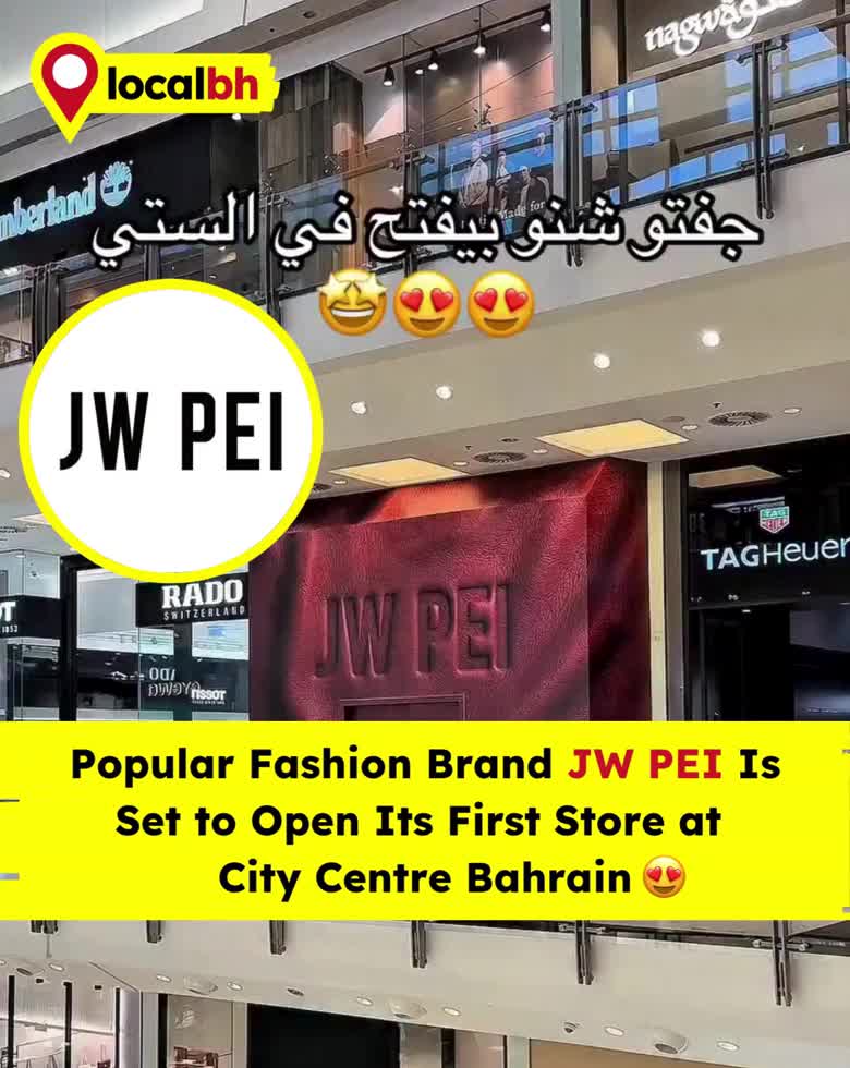 @Local Bahrain