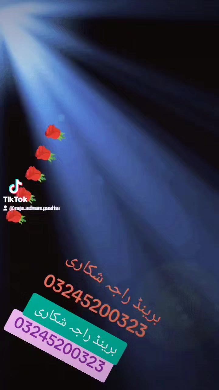 @rajaadnanpasha