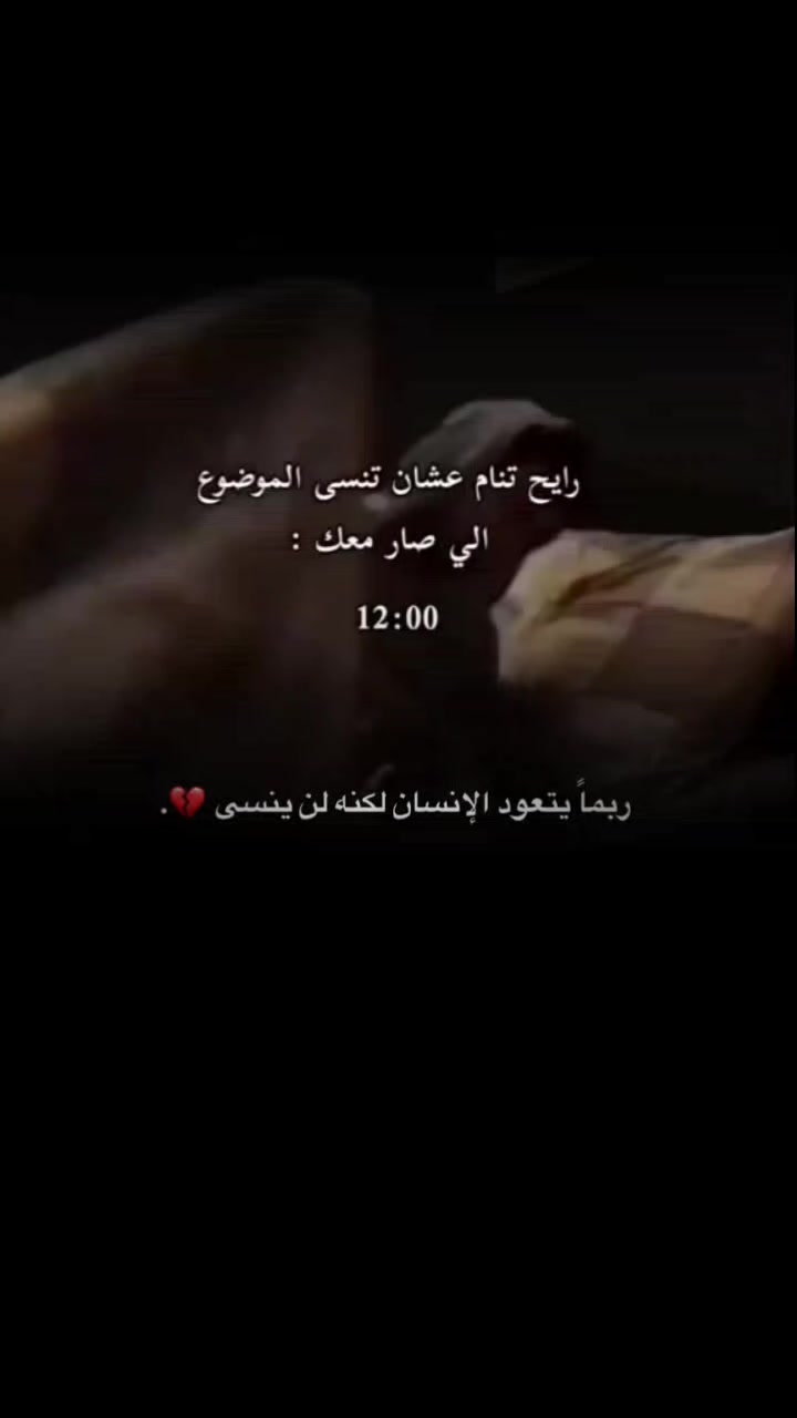 @نَ