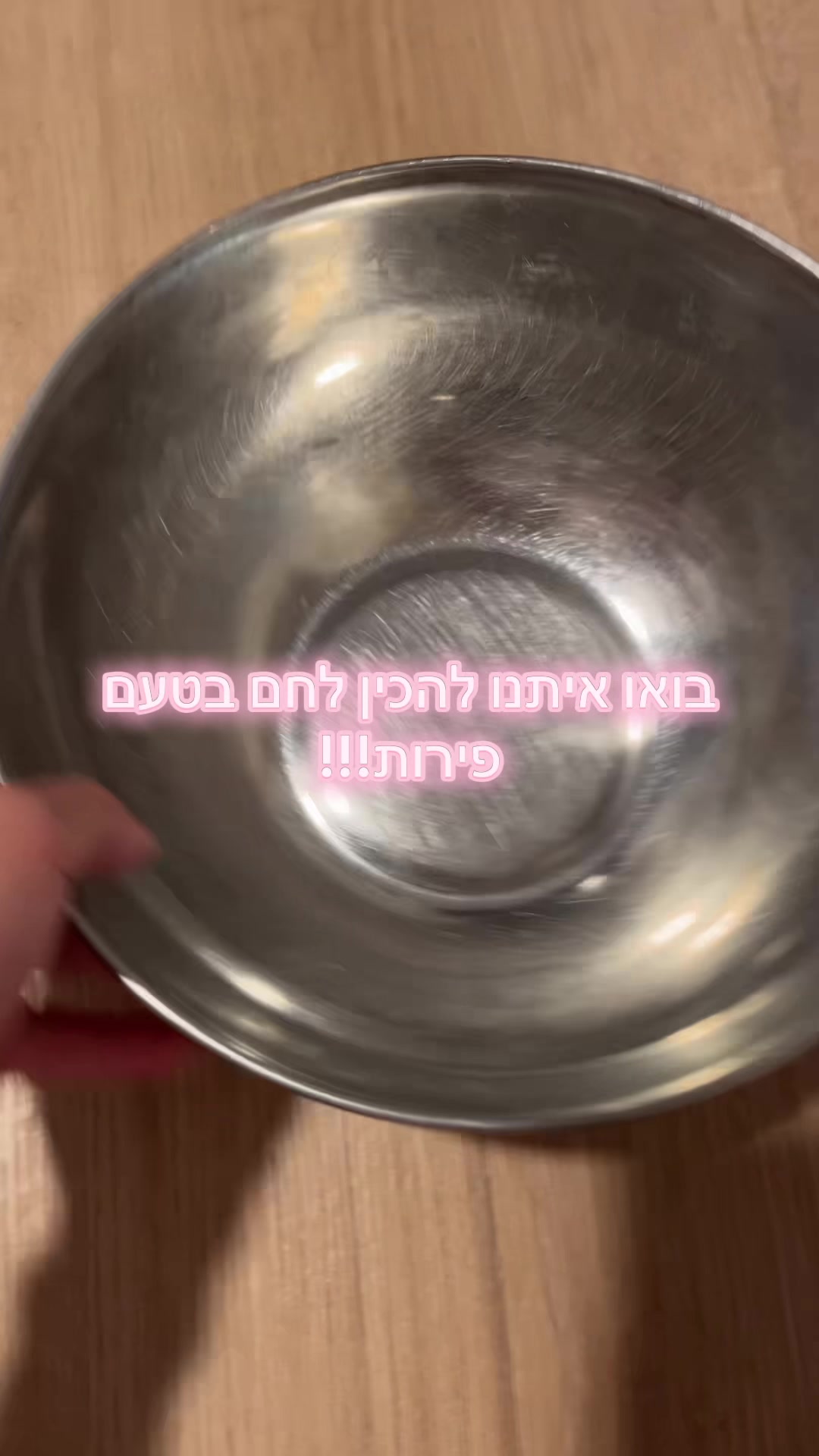 @שירי (סוני אנג׳לס)👼🏻