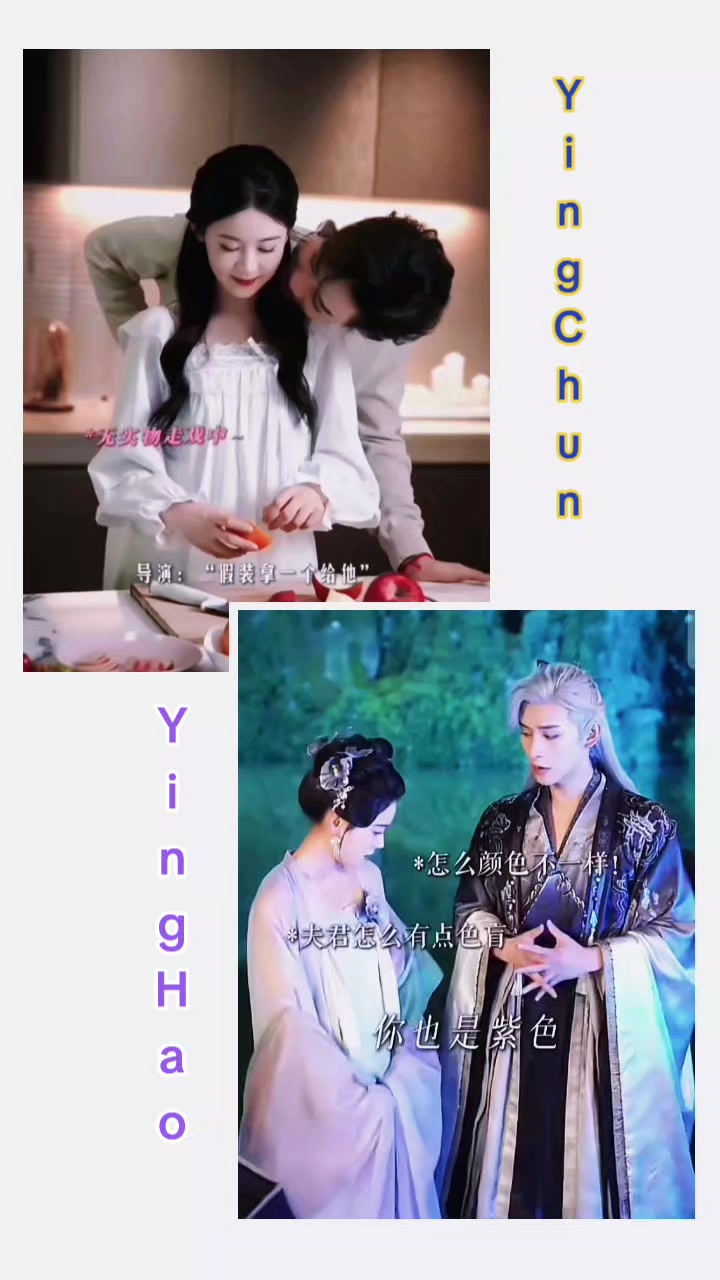 @♡ZYY x SY♡
