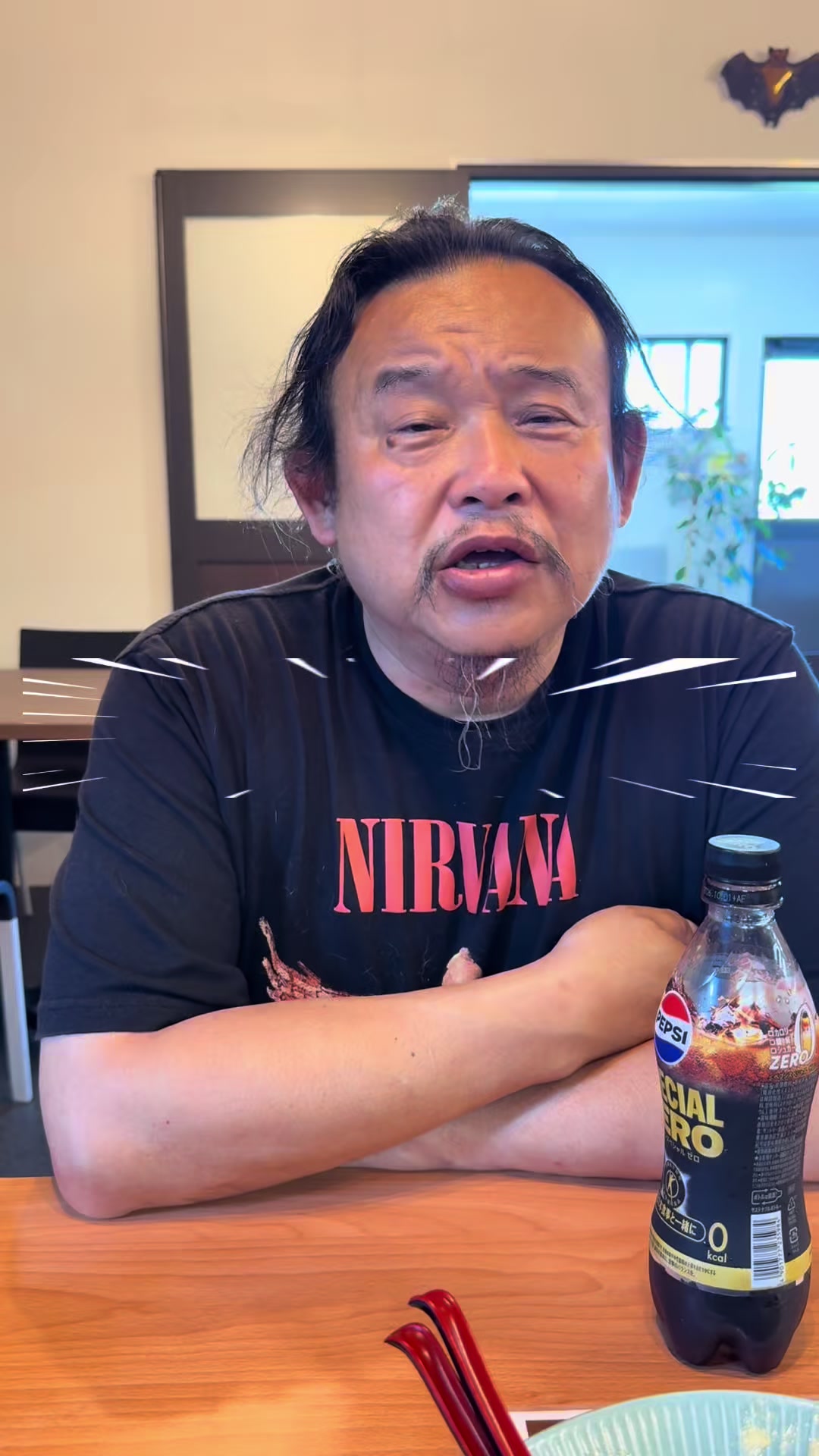 @パンク町田
