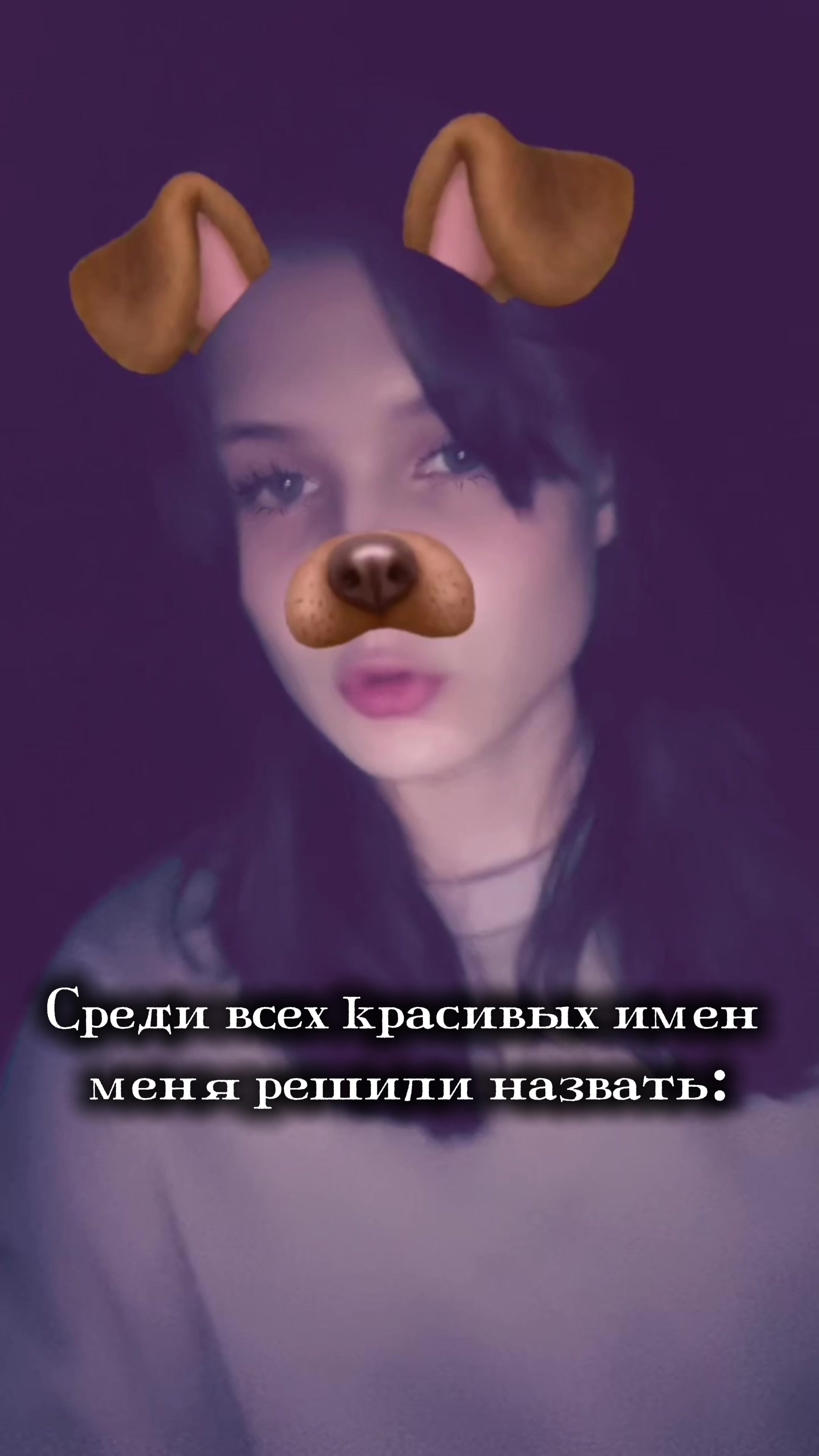 @Melkai💋