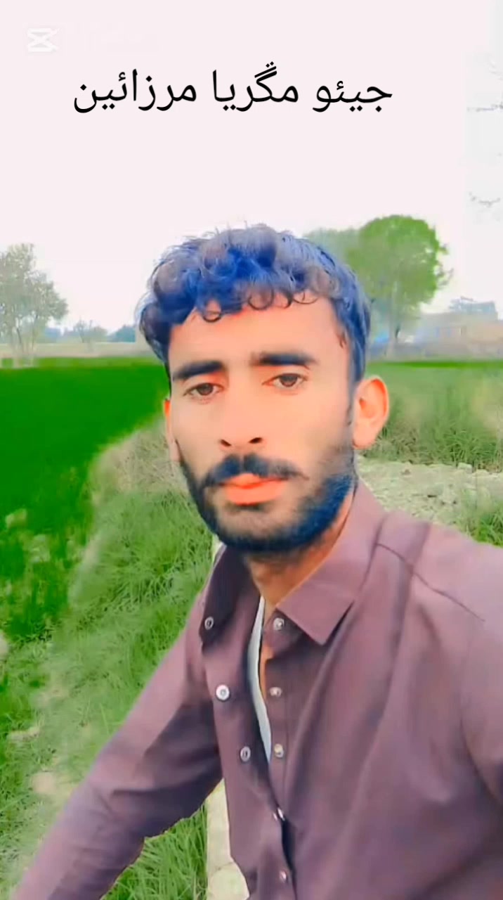@Rehan Ali Mangrio