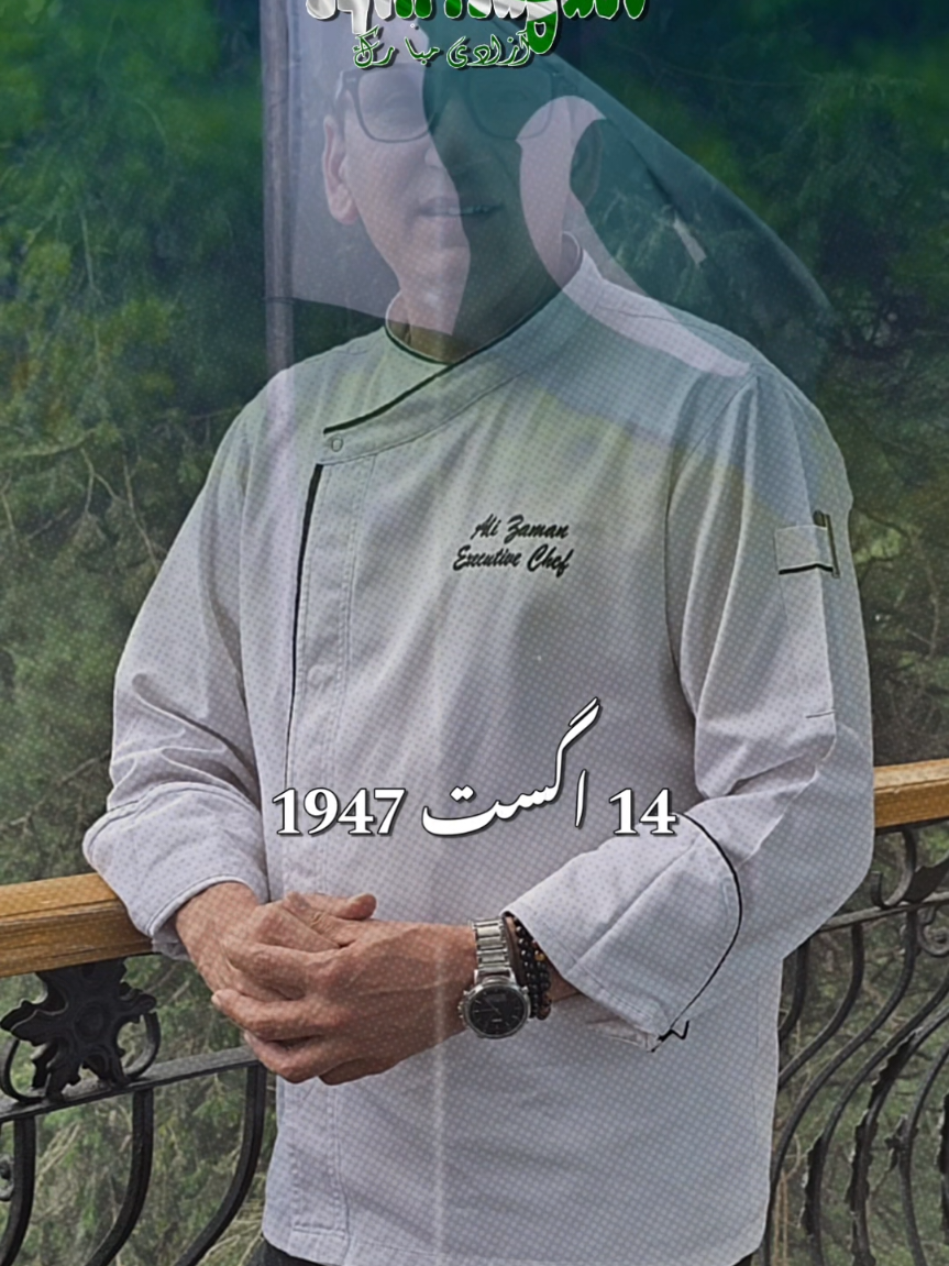 @Ali Zaman