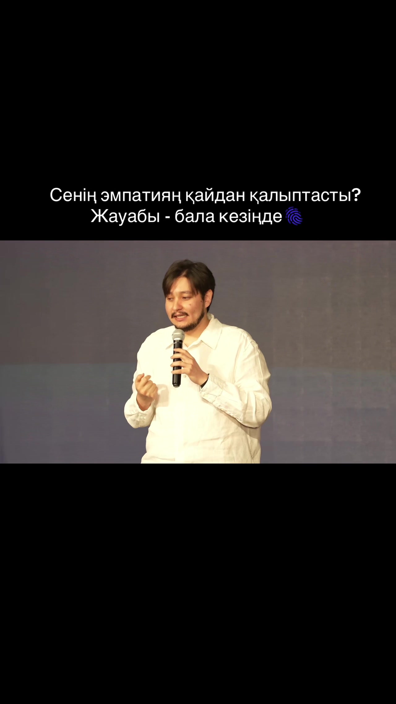 @abdr.podcast