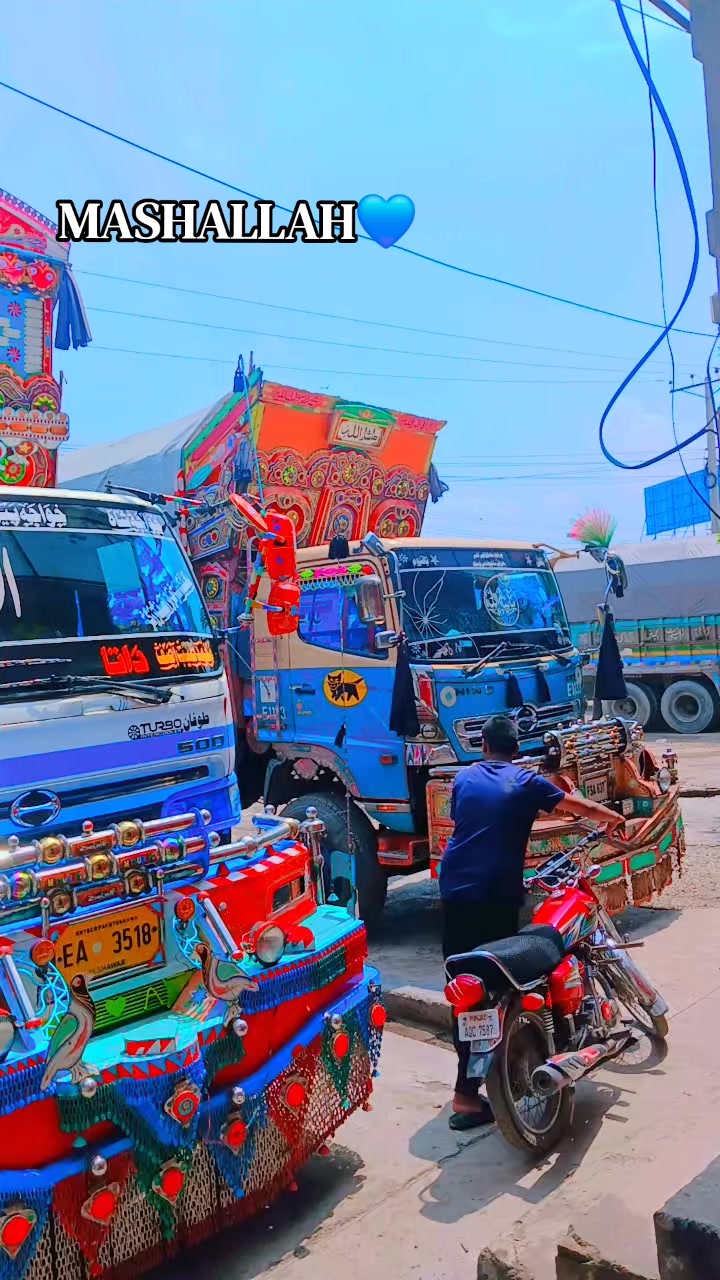 @✨️شیری شیخ 😎