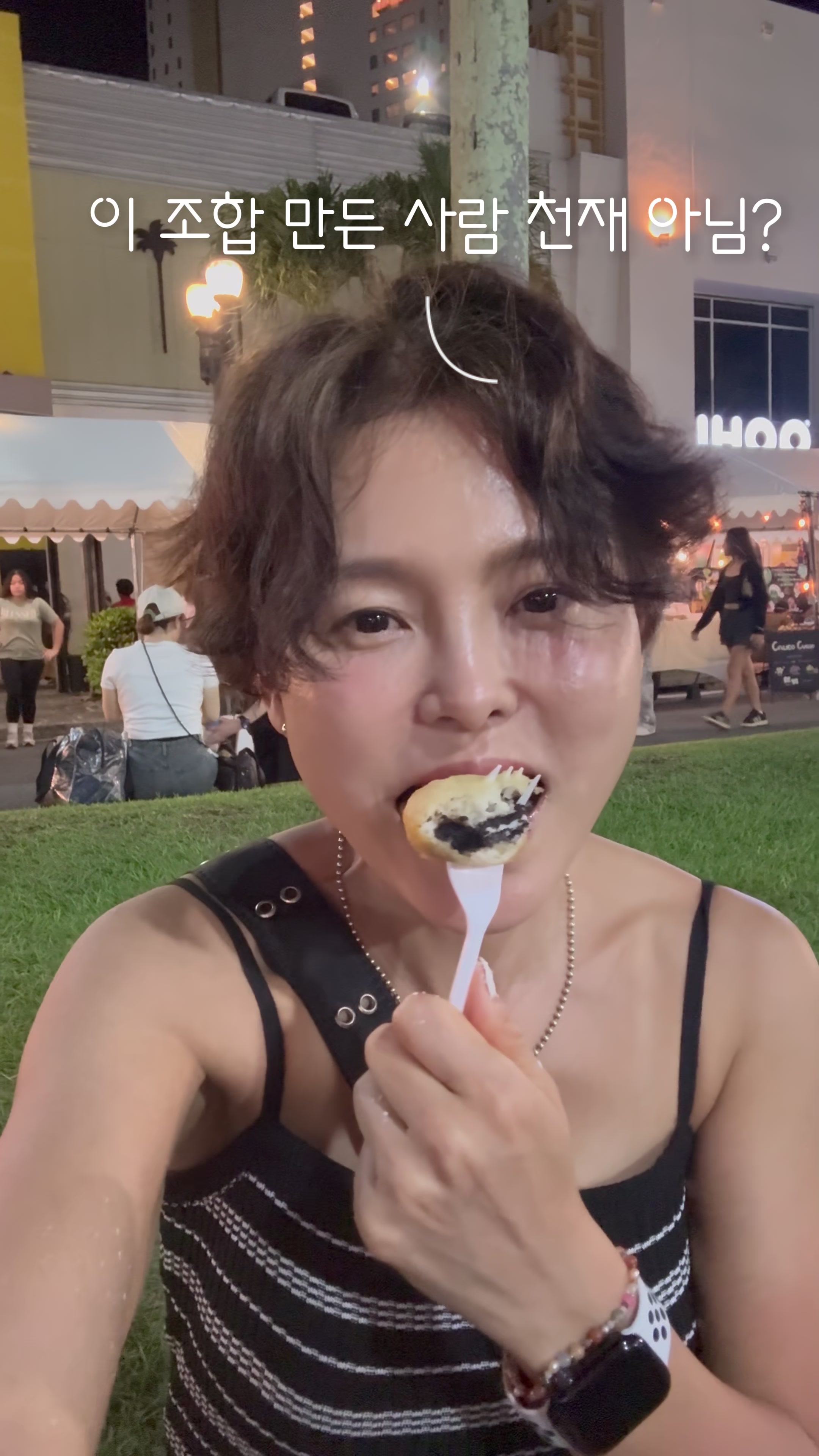 @에너진 | 서퍼스코 대표