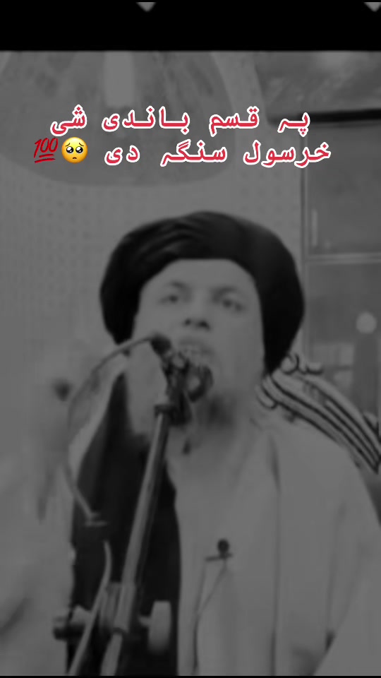 @Aghashahb3