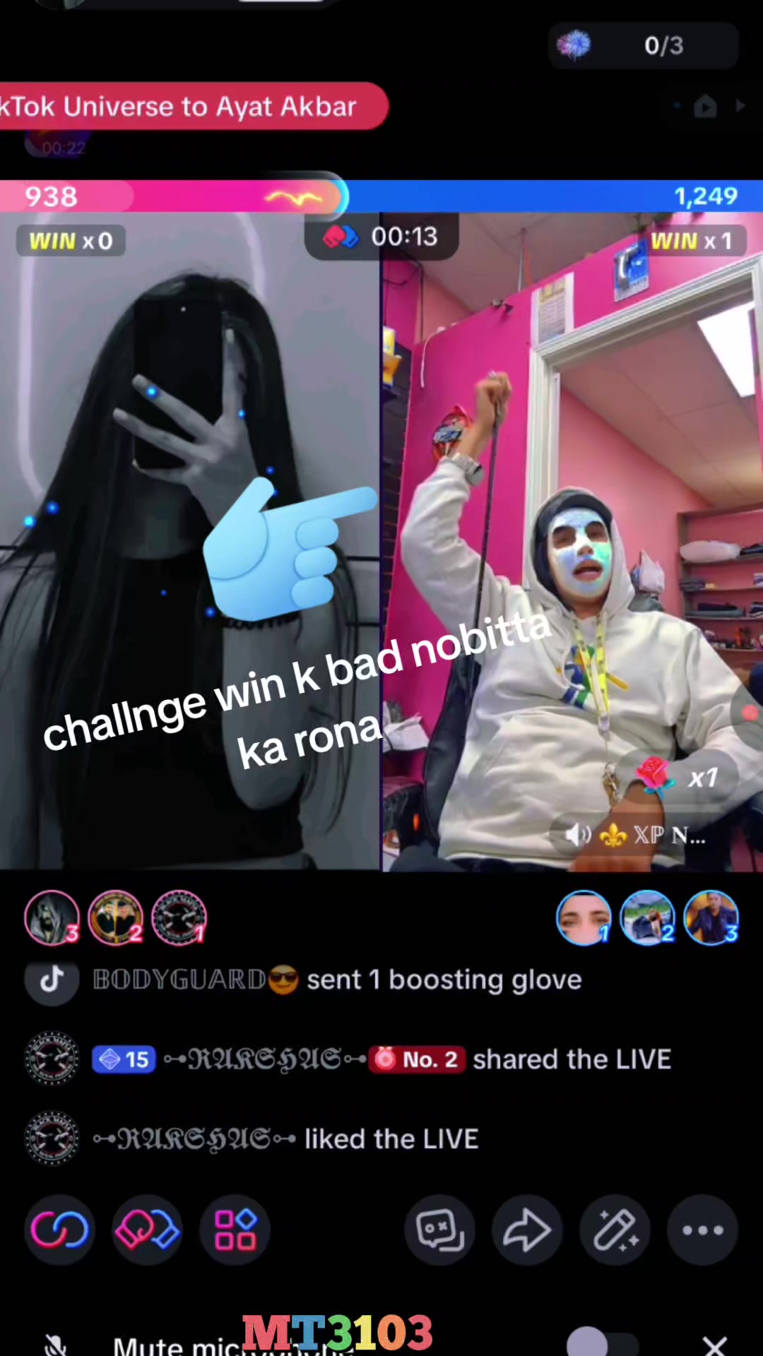 @ᗰᎥSS ᖇᑌᗷᎥ
