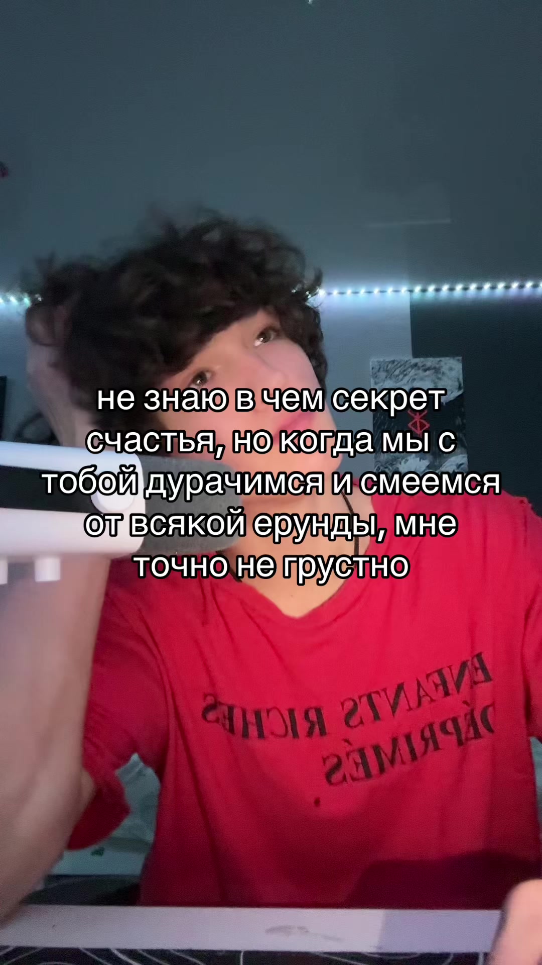 @rostishka