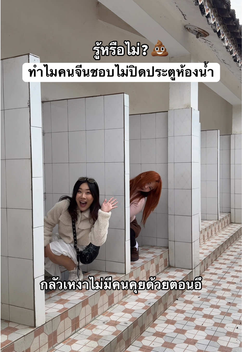 @Kukkick