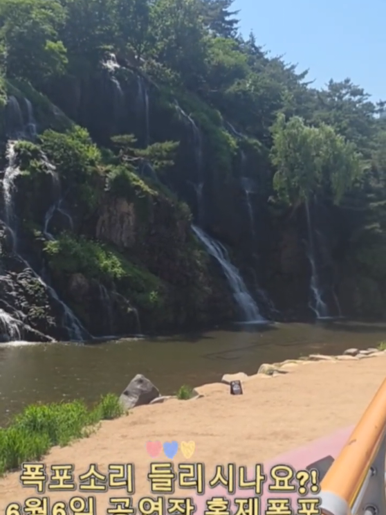 @포나닻별