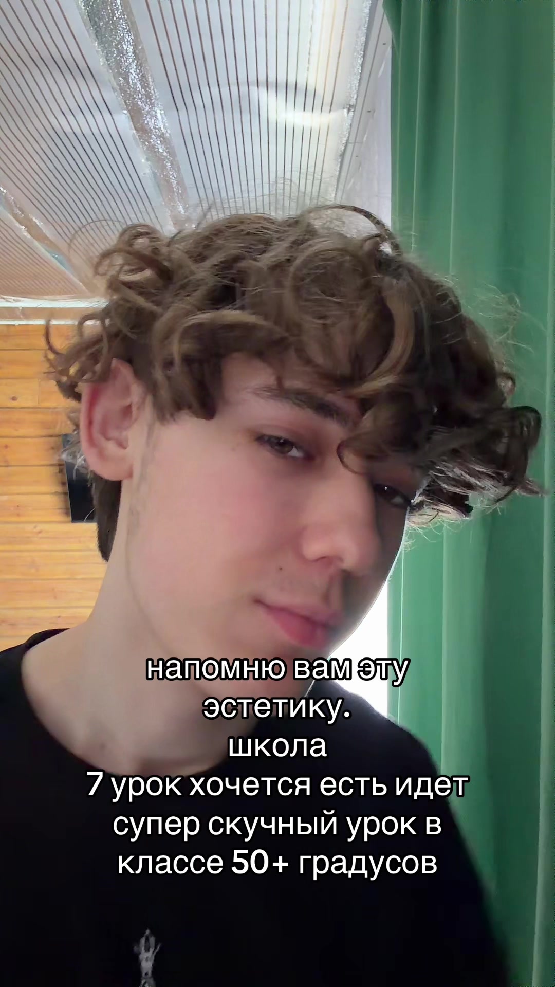 @максон🥽