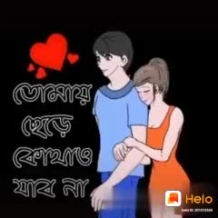 @AkAsh GhosH