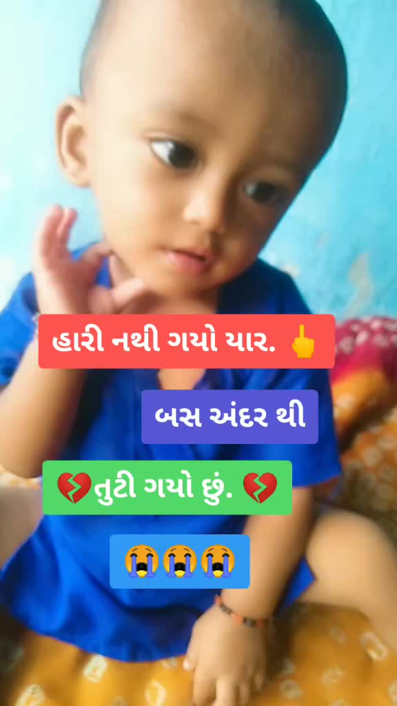 @એમ આર.ચામુડા વાળા.