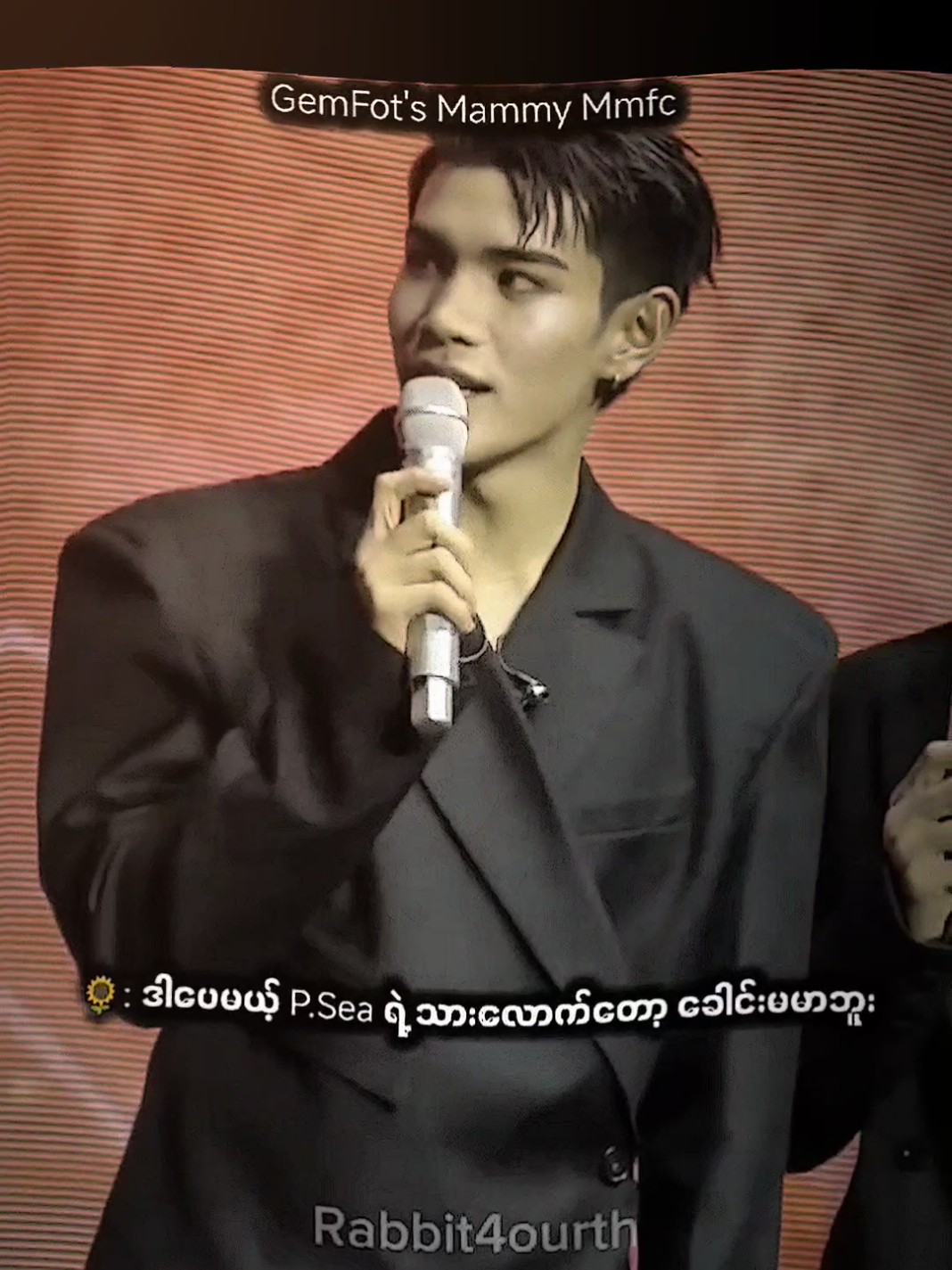 @๐๐๐๐ฝ๐๐๐๐ ๐๐แฅซแญก๐