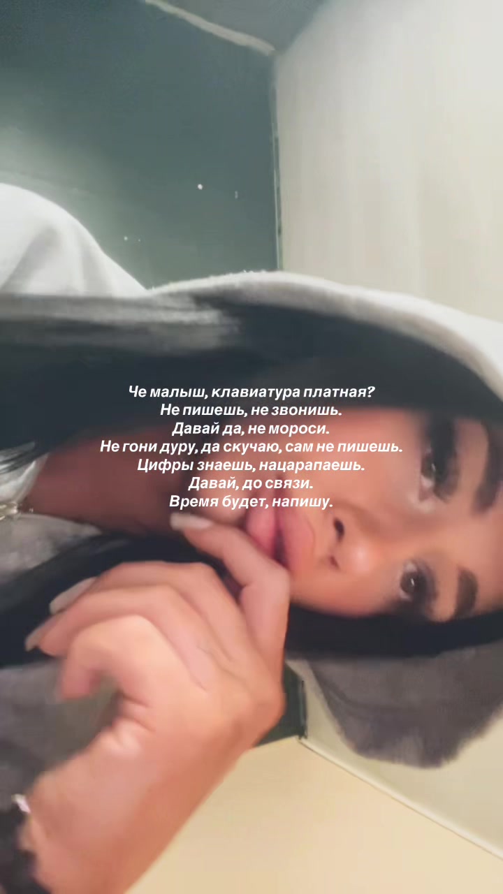 @ТГК: ASLAYSY