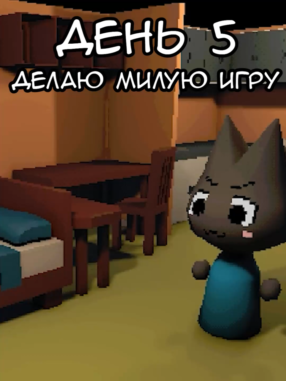 @BeetleGame