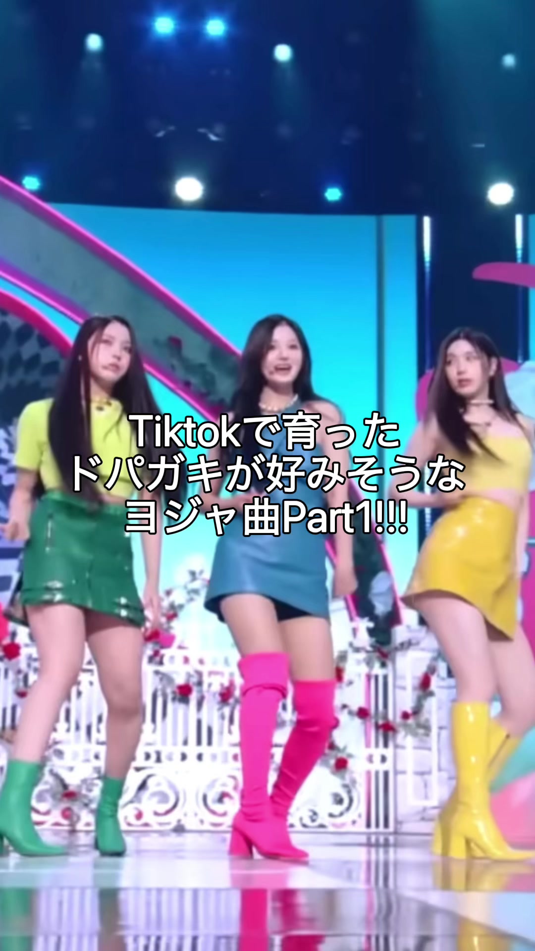 @Kpop広報部長