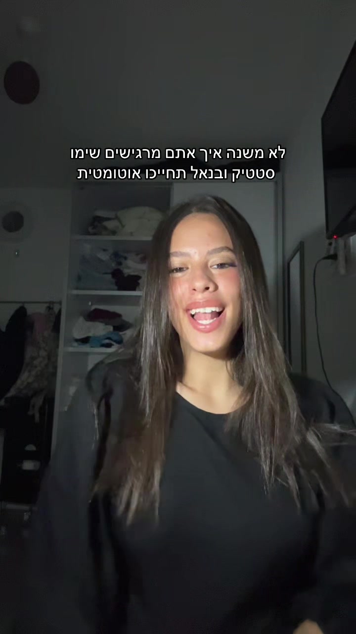 @רעיה