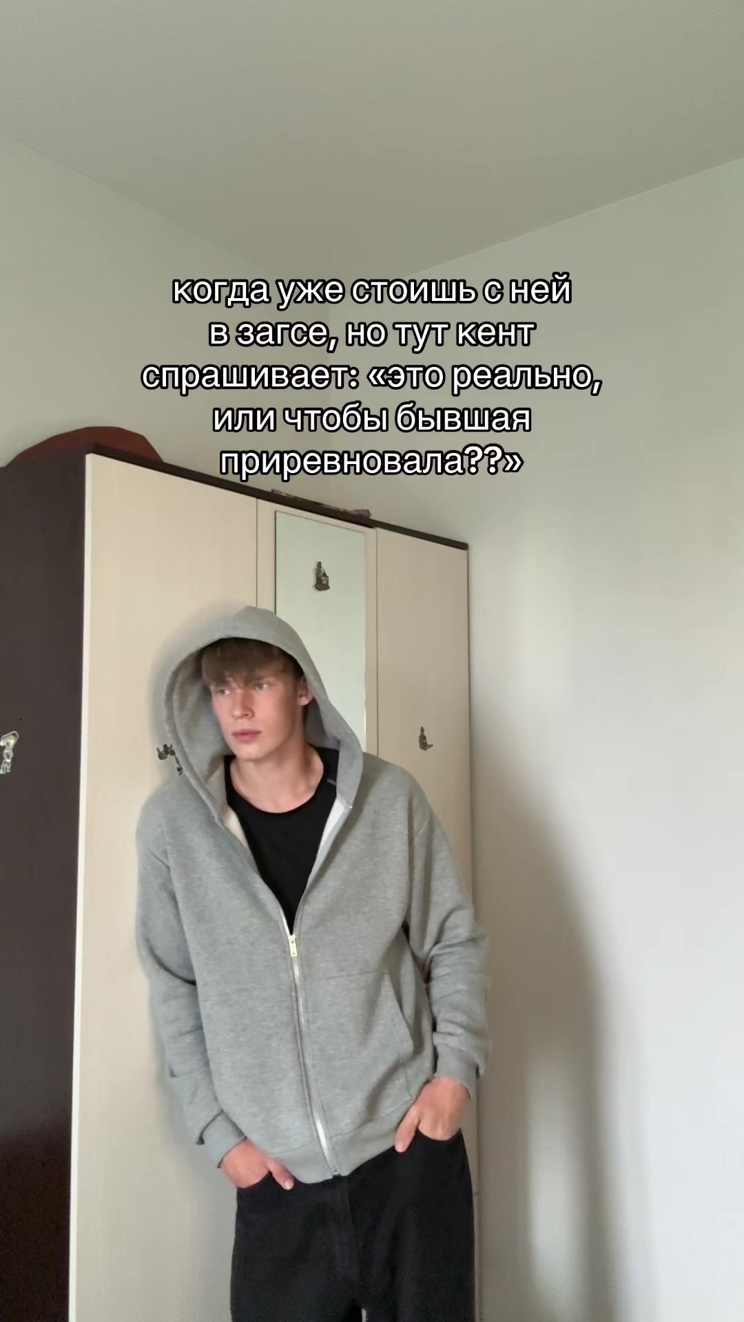 @тгк: neeftrx