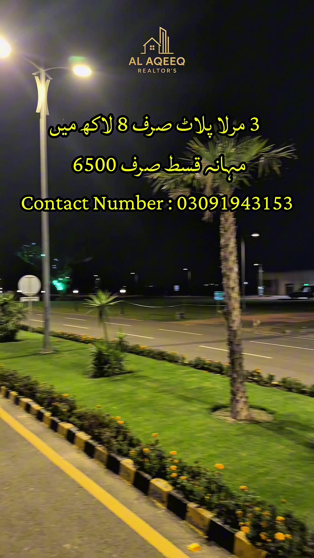 @Ateeq|Alaqeeq|Realtor