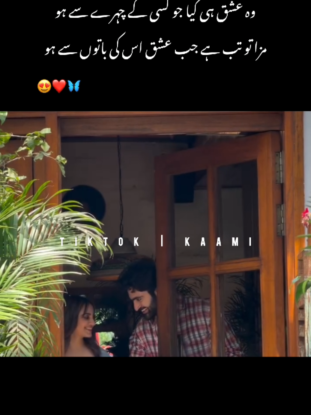 @Kaami ❤️✨