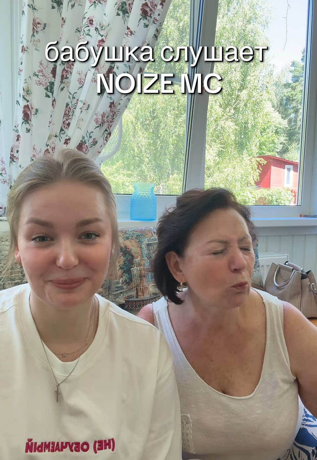 @алинчик