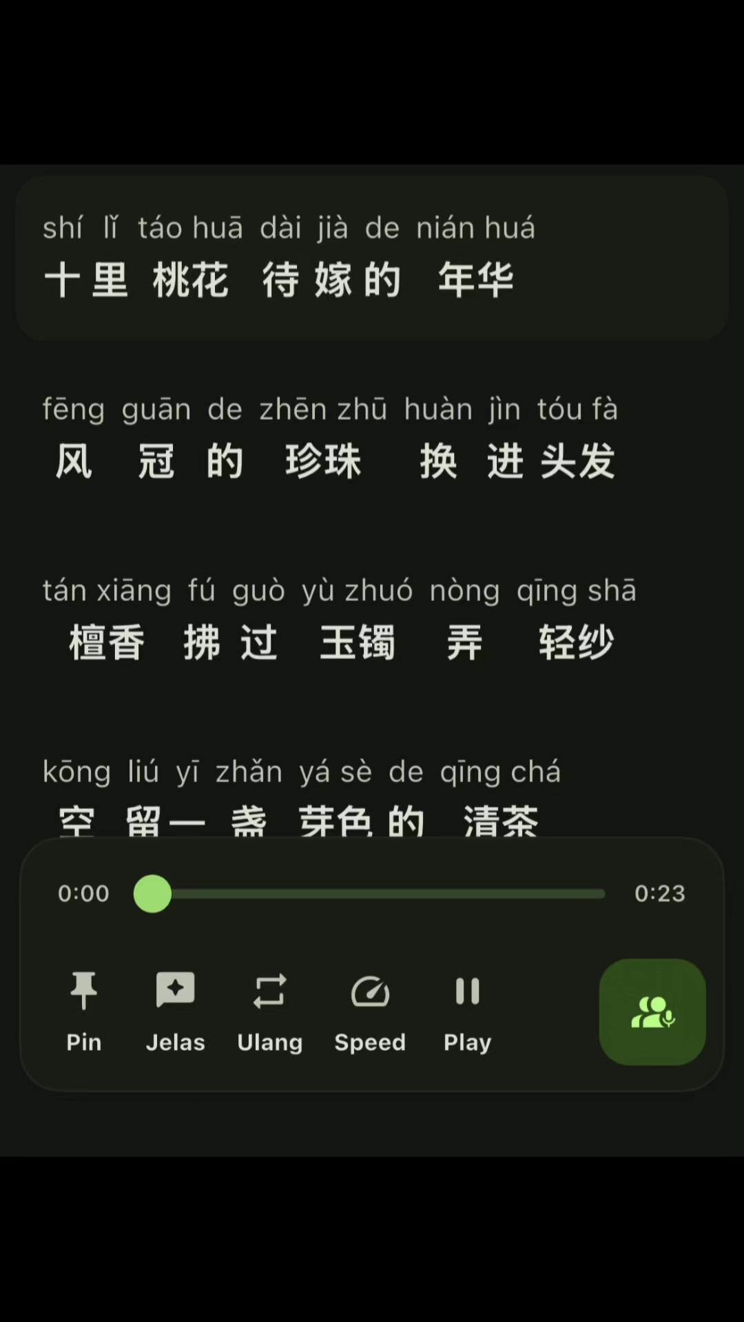 @RUI 😶&zwj;🌫️🌊
