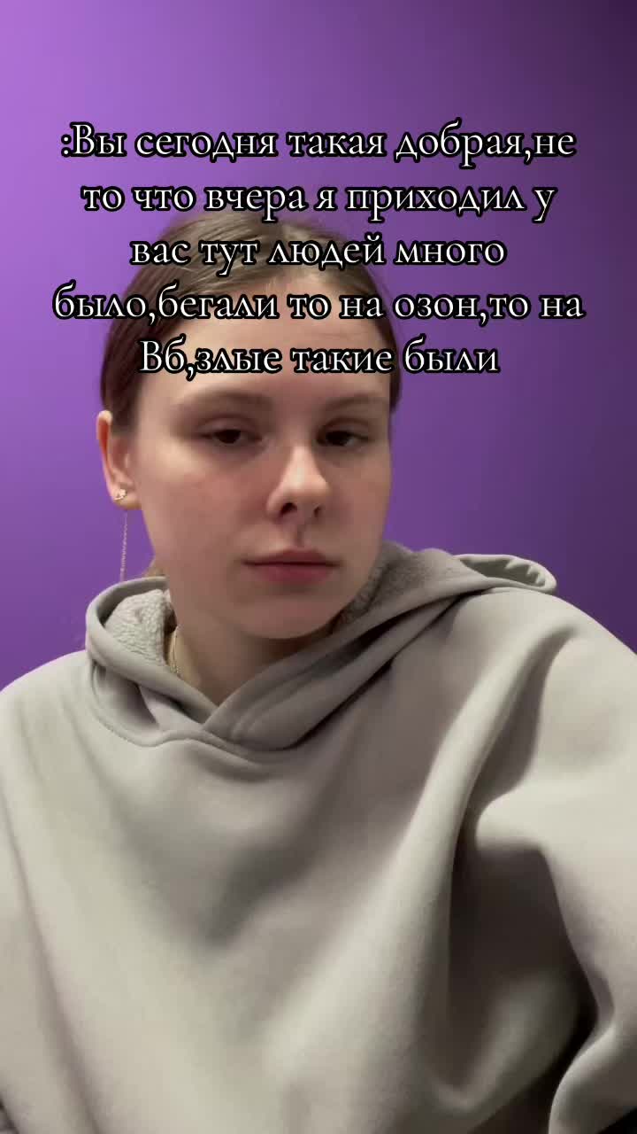 @ozoon/wb.ekb
