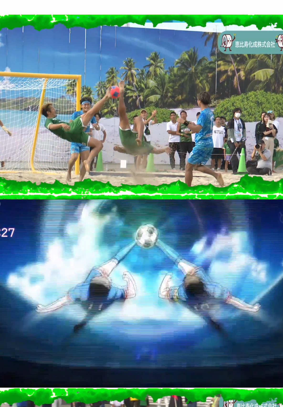 @BeachSoccerWorldwide