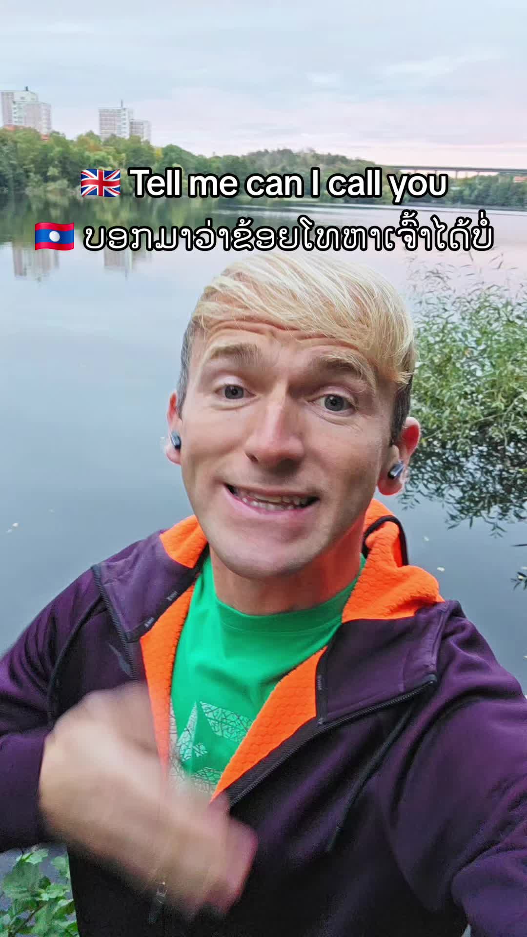 @Kris ESC