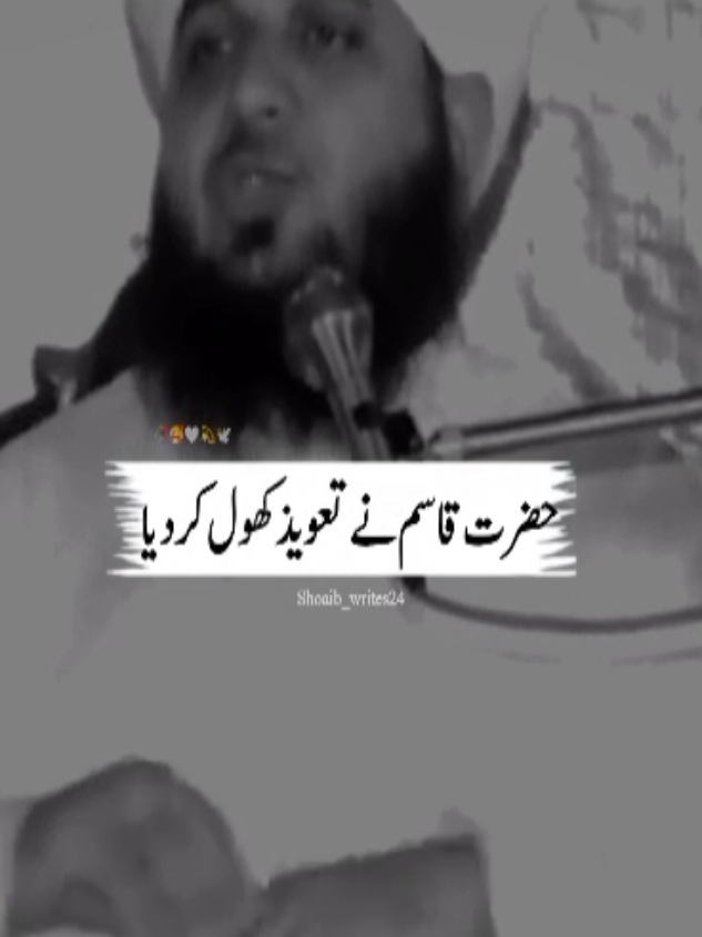 @Islam_360🥀