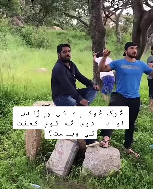 @Farhad Editz🏏❤️