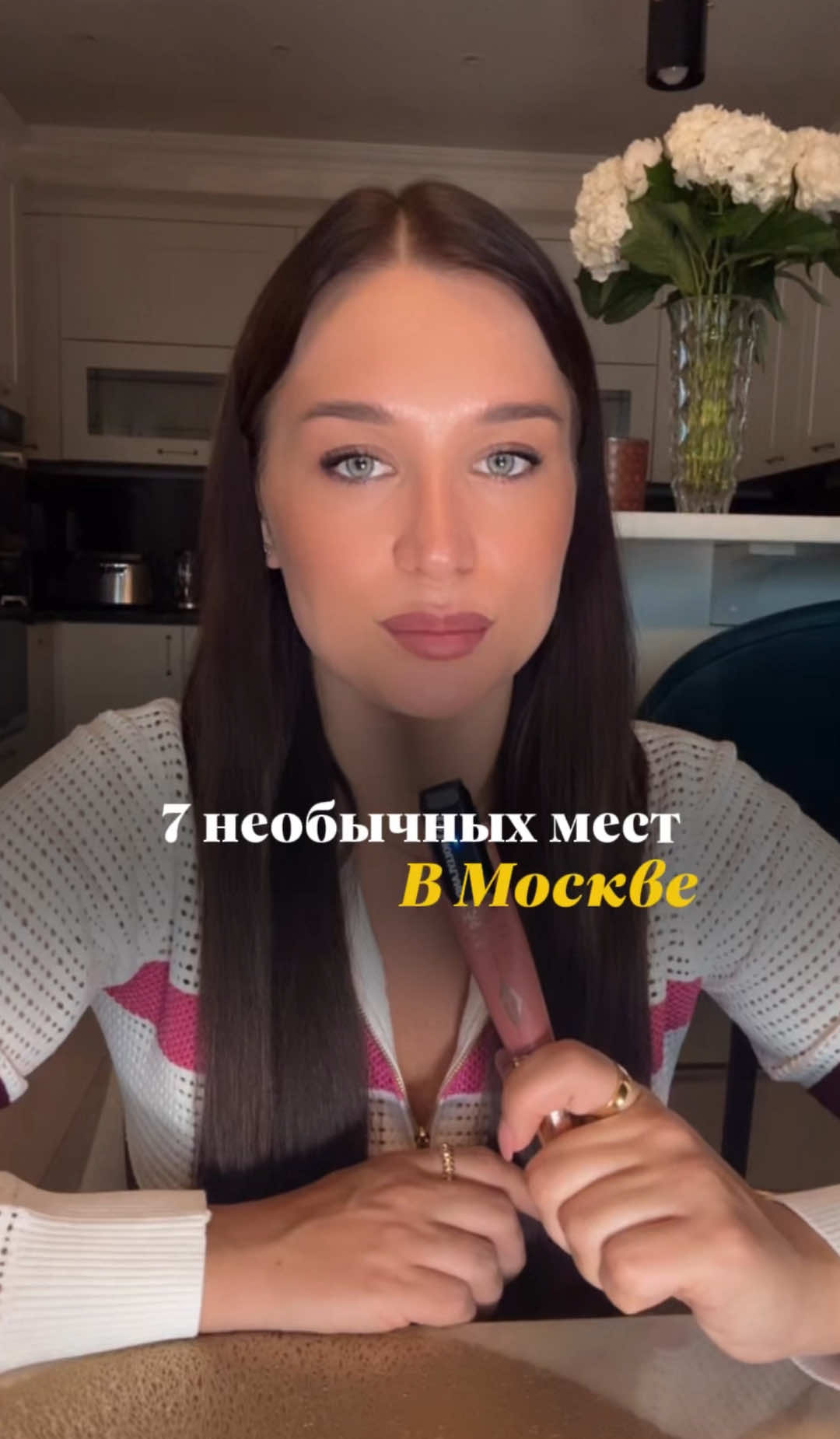 @Anna_Pashkovaa